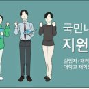 세종자동차정비 이미지
