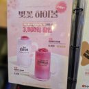 누구나홀딱반한닭(누나홀닭) 추천메뉴 크런킹, 갈릭레드그릴, 양념간장에반한닭 솔직후기