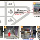 루원클라이어학원