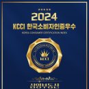 삼영공인중개사사무소 이미지