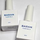 바란 | [바란] BARAN 클리어젤 1.2.3 활용후기