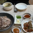 탐라왕족발 이미지
