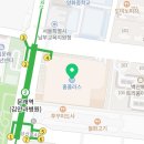홈플러스몽블랑제영등포점 이미지