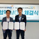 청소년자유공간 모여락 이미지