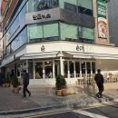 골든광택 | [국내/선릉] 선릉역 직장인이 반한 맛집, <에삐(ÉPI)> 빵지순례 후기 (가격, 종류 총 정리)