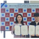 주식회사 휴먼피플