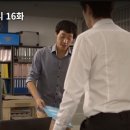외사랑