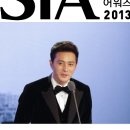 스타일아이콘 이미지