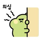 광장할인마트 이미지