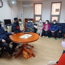 양산경로당 이미지