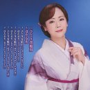 ひとり貴船川 - 葵 かを里 이미지