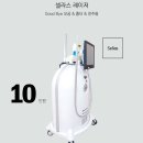 청담유의원 이미지