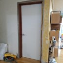 해피영통그린빌 이미지