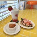 산호동491 | “딸기 디저트 맛집” 마산 산호동 카페 베르다드