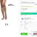 메디칼팜 이미지