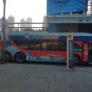 인천종합 관광안내소 이미지