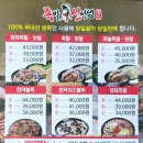 족발신선생풍암점