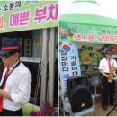 만덕3동-4 이미지