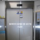 현진기업