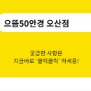 H9653 이미지