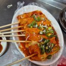 배론성지 관광안내소 | [제천] 배론성지, 청풍호반 케이블카, 유람선, 비룡담저수지 여행(with 관광택시🚖)