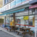 지에스25(GS25)노은반석점 이미지