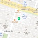 워시엔조이셀프빨래방고양 이미지