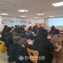 제이스마인드의원 네이버블로그