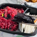 이부촌김밥