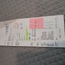 먹골바른신경외과의원 이미지