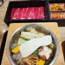 4631 | 강남 고속터미널 맛집 1인 샤브 일상정원 센트럴시티점 후기