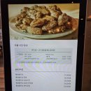 호수로6번길 | 22개월 아기와 산정호수리조트 놀러가기_한화리조트 산정호수 안시 숙박 및 조식 후기