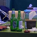 정희네 가게 이미지