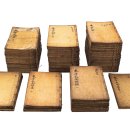 완판본문화관 이미지