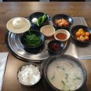 개성순대국밥 이미지