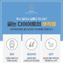 보조개한의원 이미지