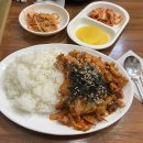 김밥나라청사점