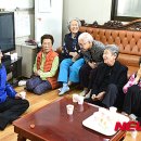 대화아파트경로당 이미지