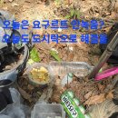 후모텔 이미지