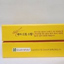 맑은약국 네이버블로그