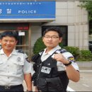 영통지구대 이미지