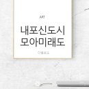 (주)메가이엔씨