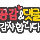 국제브레인협동조합 이미지