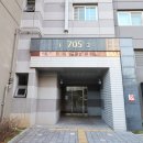 노은탑공인중개사사무소 이미지