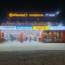 신곡점현대자동차 이미지