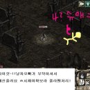 슈애 이미지