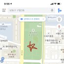 예술회관역 11번출구 이미지