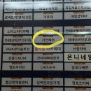 리안헤어옥길아너시티점 이미지