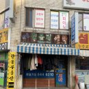 우리컴퓨터세탁 이미지