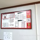 궁리회센타 이미지